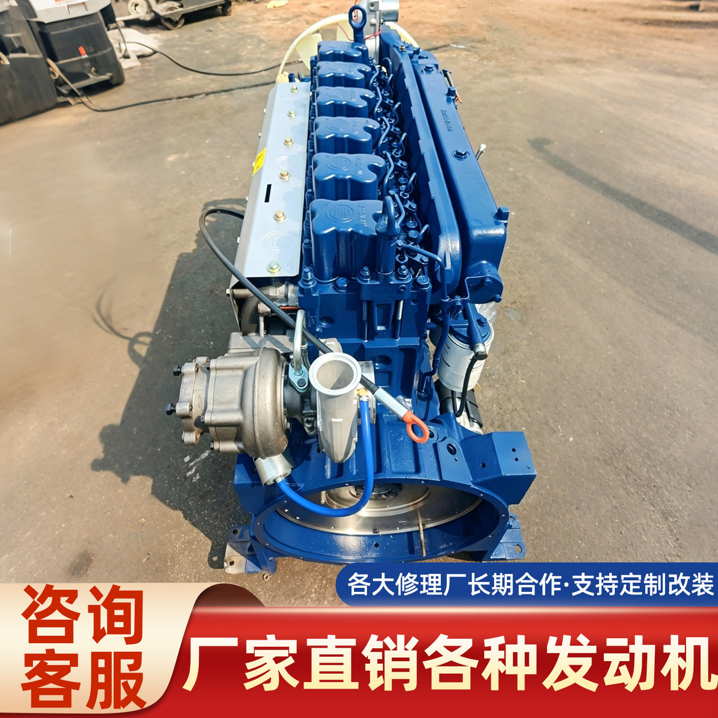 发动机总成二手潍柴六缸WP12 371马力适配豪沃德龙重卡原装拆车件