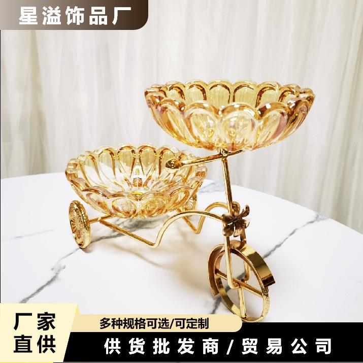 轻奢创意自行车玻璃果盘铁艺金色餐桌金属托盘水果干果盘装饰摆件