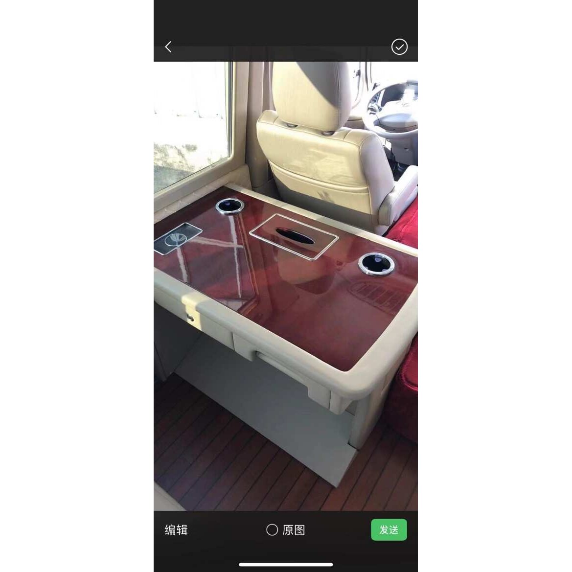 宇通T7动车款窗帘,办公桌 秘书桌