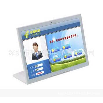 10寸液晶电子评价器 窗口 银行 液晶服务评价器