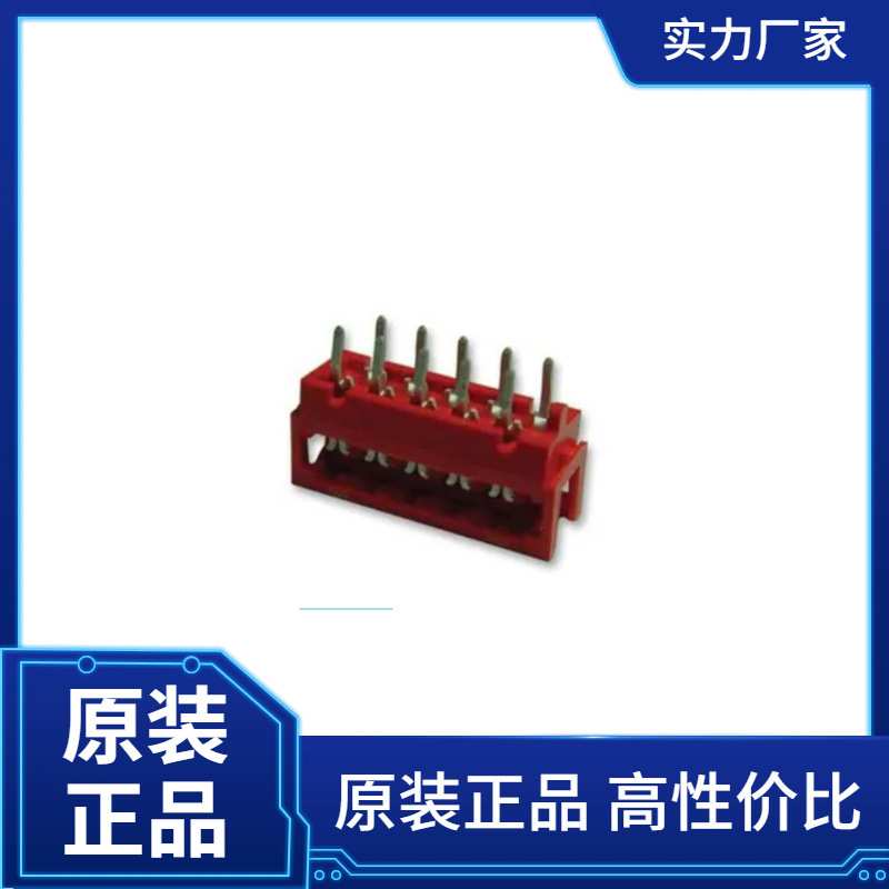 AMP - TE CONNECTIVITY IDC连接器, 8-215570-0