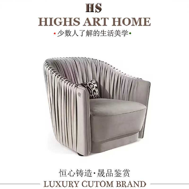 意大利robertocavalli轻奢磨砂真皮沙发现代设计师款别墅客厅家具