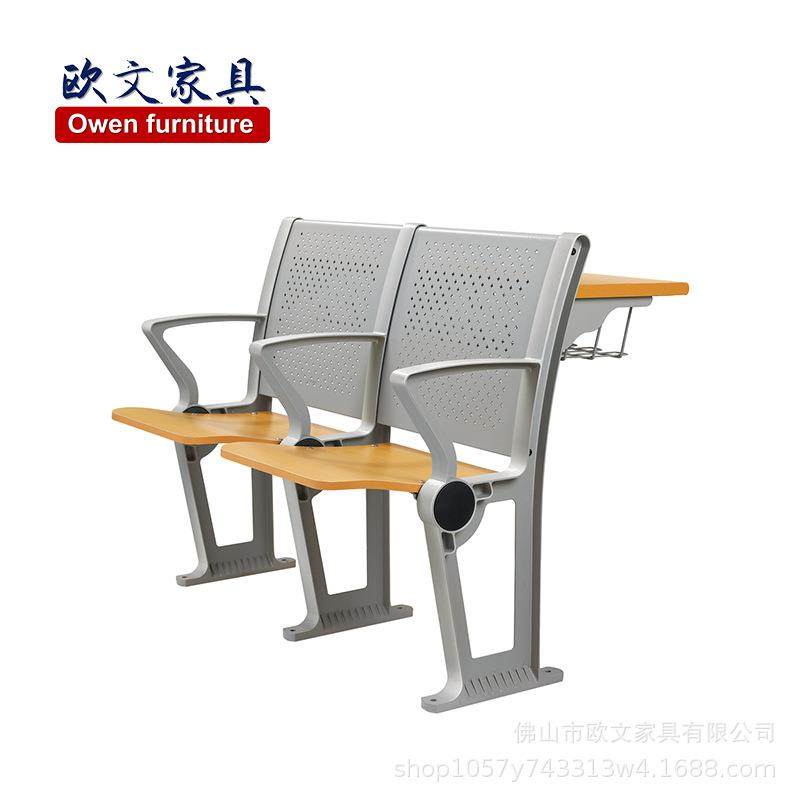 工厂直销铝合金联排椅阶梯座椅学校联排椅带写字板会议室礼堂椅,收纳整理,烫衣板及配件,淘宝优惠券,粉丝福利购,淘宝优惠卷