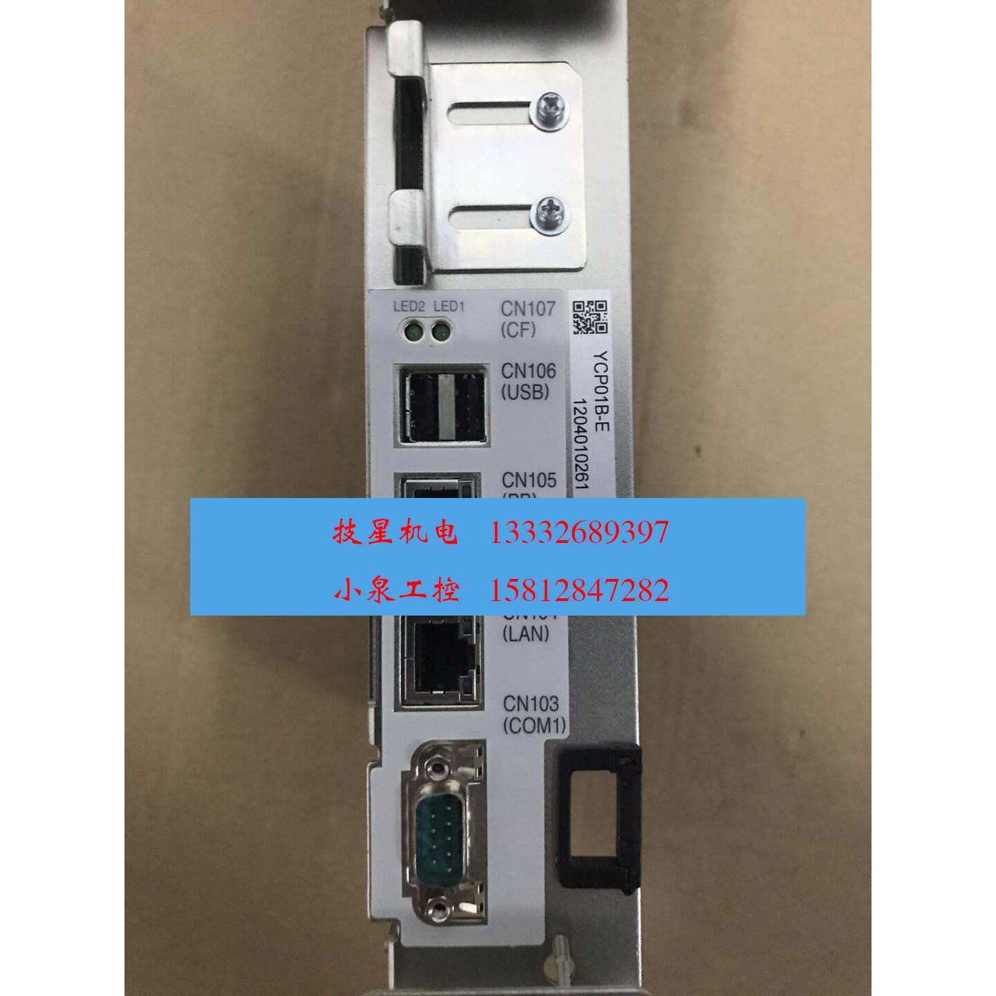 JANCD-YCP01B-E 安川机器人DX100CPU单元