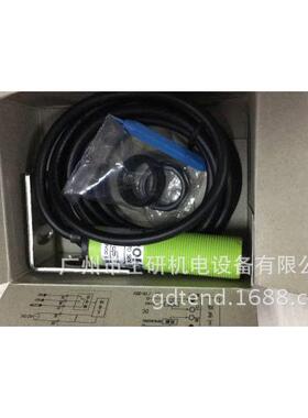 ROKO瑞科光电RMF-DU10N，RMF-DU10P