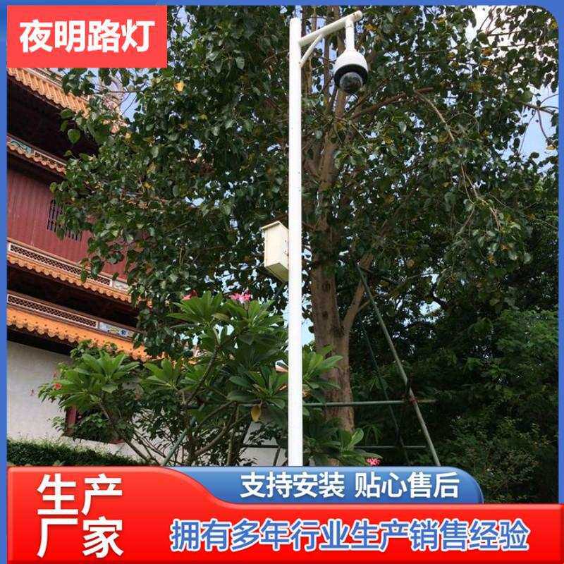 热镀锌八角监控立杆6米7米8米5米抓拍监控杆道路卡口立柱信号灯杆