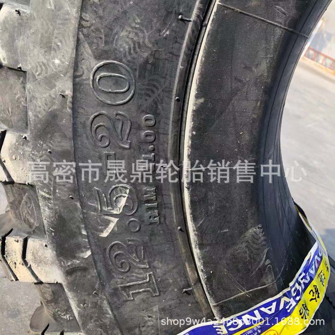 E-2轮胎12.5/15.5/13/1400-20小型挖掘机及重型越野运输车辆