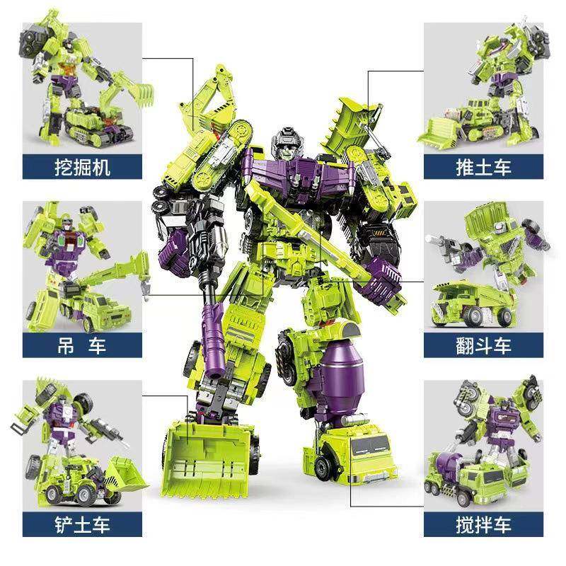 锦江大力神变形玩具6款合体工程车机器人模型儿童套装玩具626,收纳整理,烫衣板及配件,淘宝优惠券,粉丝福利购,淘宝优惠卷