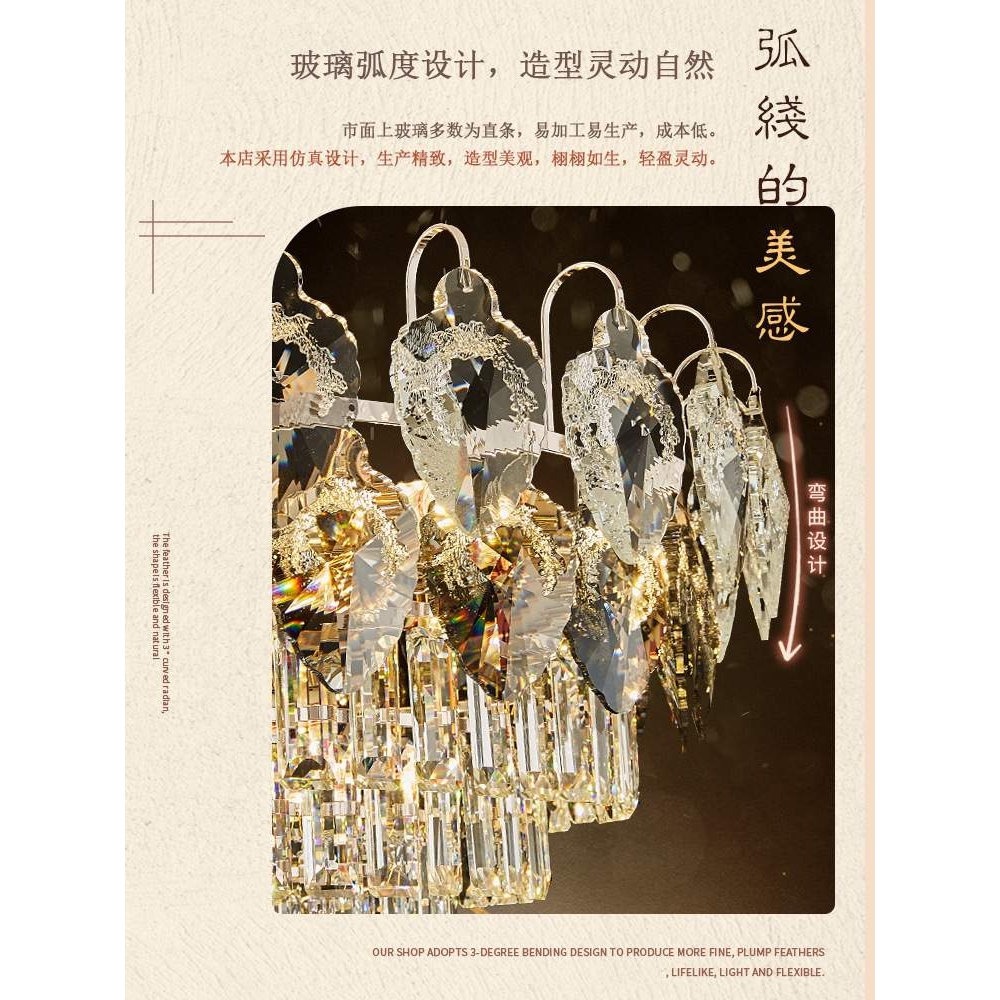 水晶吊灯吸顶客厅灯具现代轻奢华大气别墅餐厅大厅主灯具全屋套餐