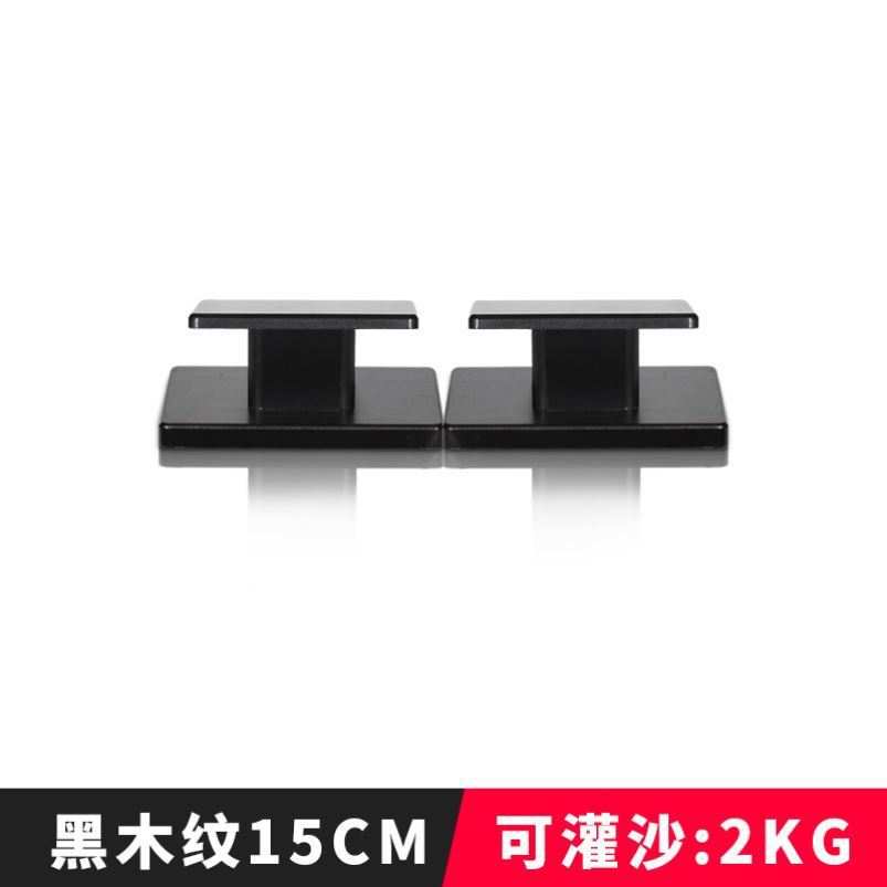 家用影音环绕音箱支架落地木质书架箱底座架避震减震桌面音响脚架