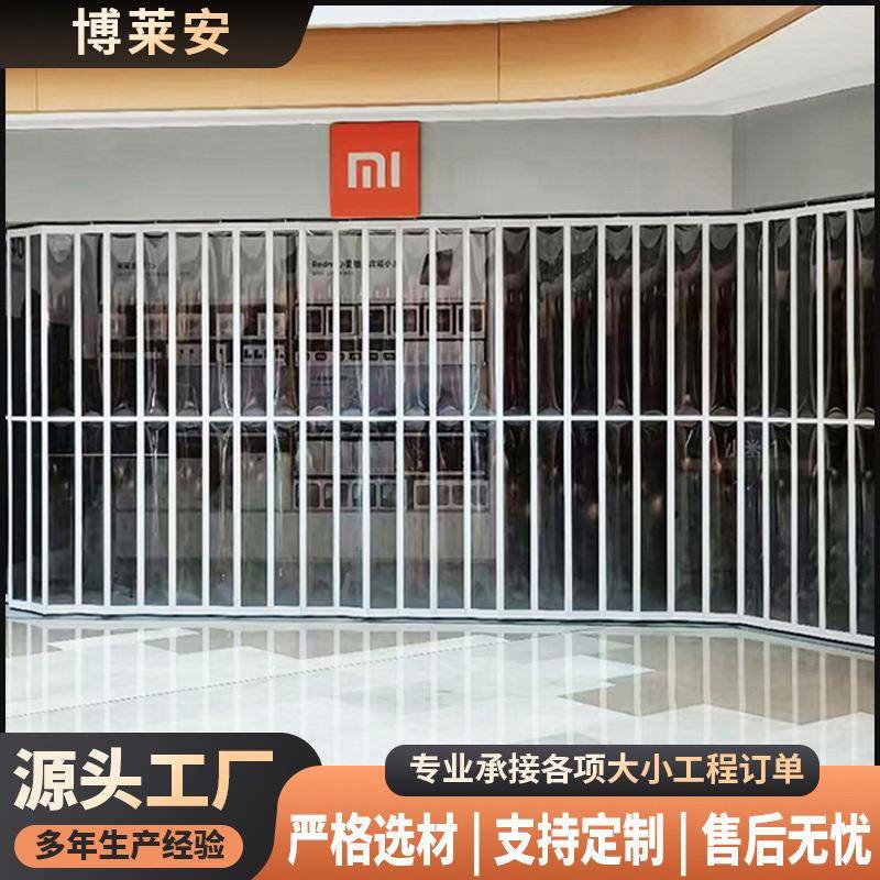 铝合金弧形防盗无下轨道推拉隔断门商场推拉折叠门透明pvc