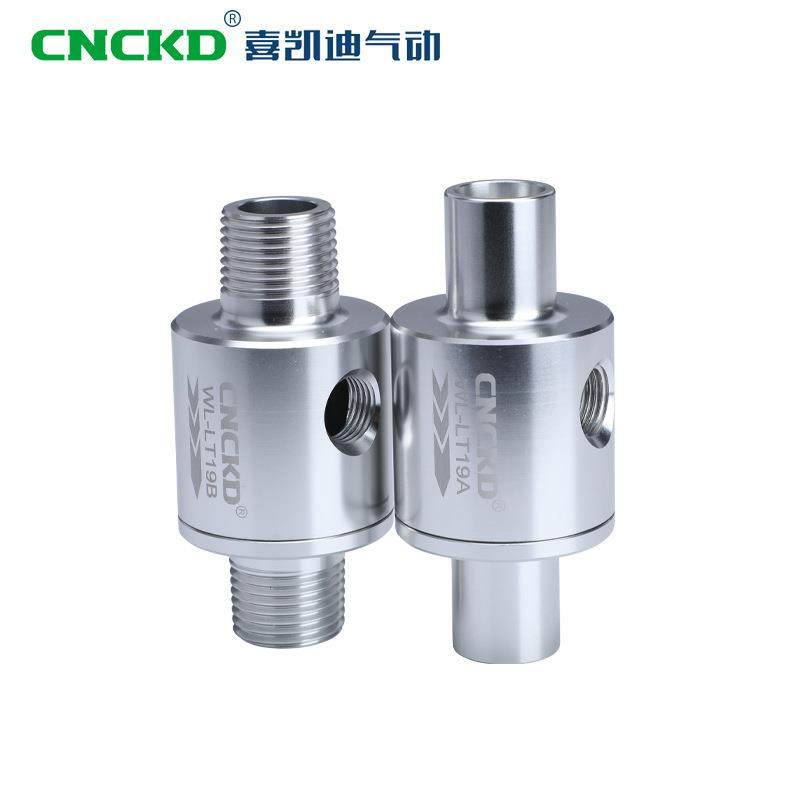 喜凯迪气动开关气动元件WL-LT19直销真空吸管