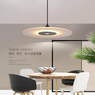 现代简约设计师餐厅灯个性创意客厅餐桌吧台宇宙之歌极简飞碟吊灯