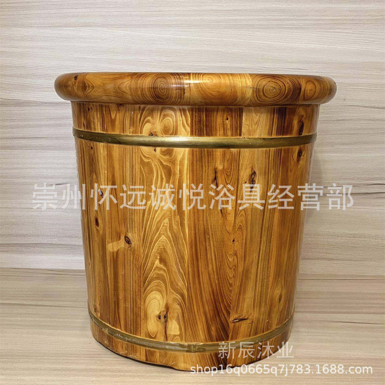 香柏木碳化木桶实木家用足浴桶洗脚泡脚桶足浴盆泡脚