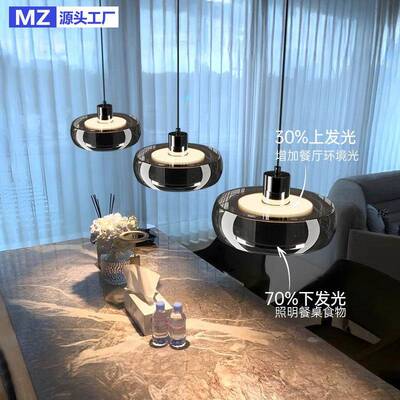 餐厅吊灯现代简约餐桌灯意式轻奢高级感玻璃三头吧台饭厅中山灯具