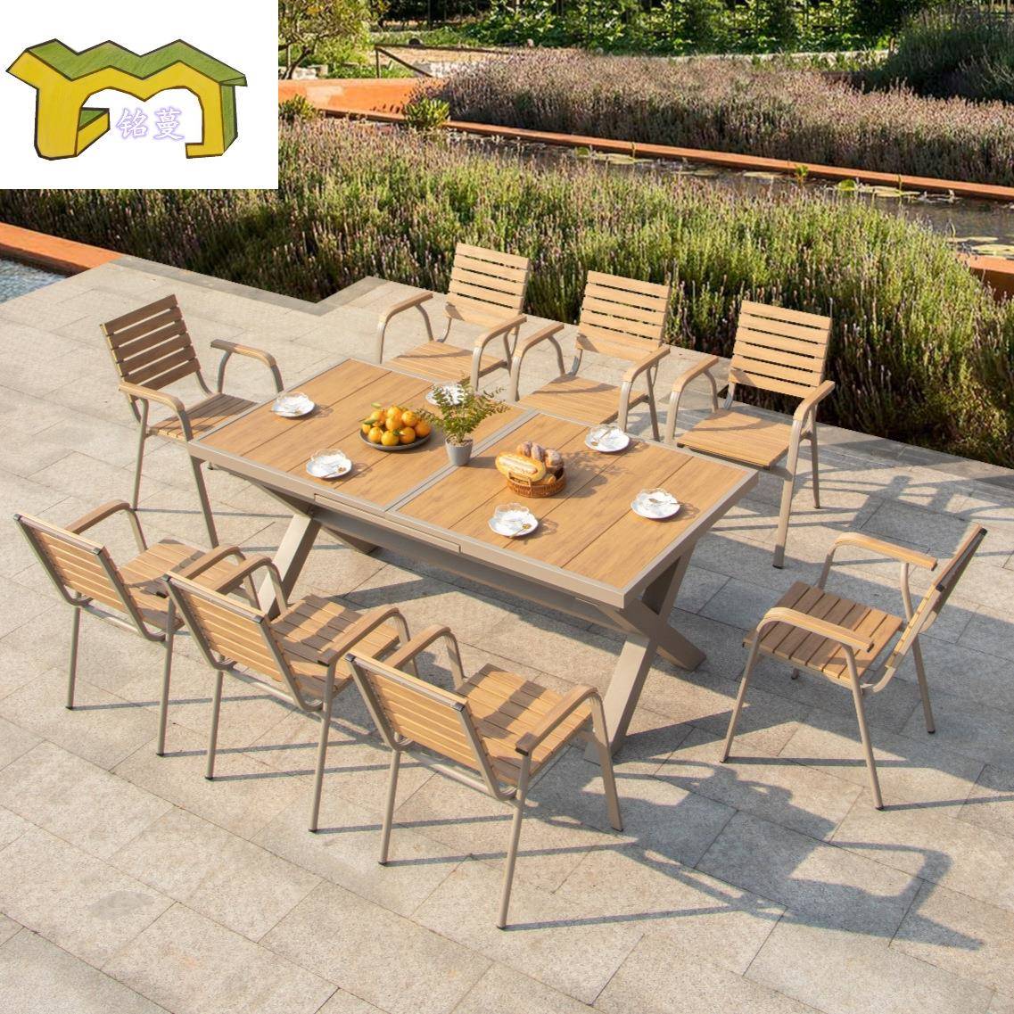 户外塑木桌椅庭院防水防晒露天阳台休闲塑木桌椅花园现代室外桌椅