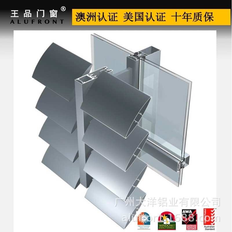 铝合金百叶窗帘客厅办公室卧室防晒通风 电动铝卷帘防盗