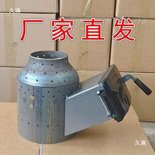 五次燃烧气化炉内胆新款柴火聚火口用煤气罐改装大小头柴煤两用款