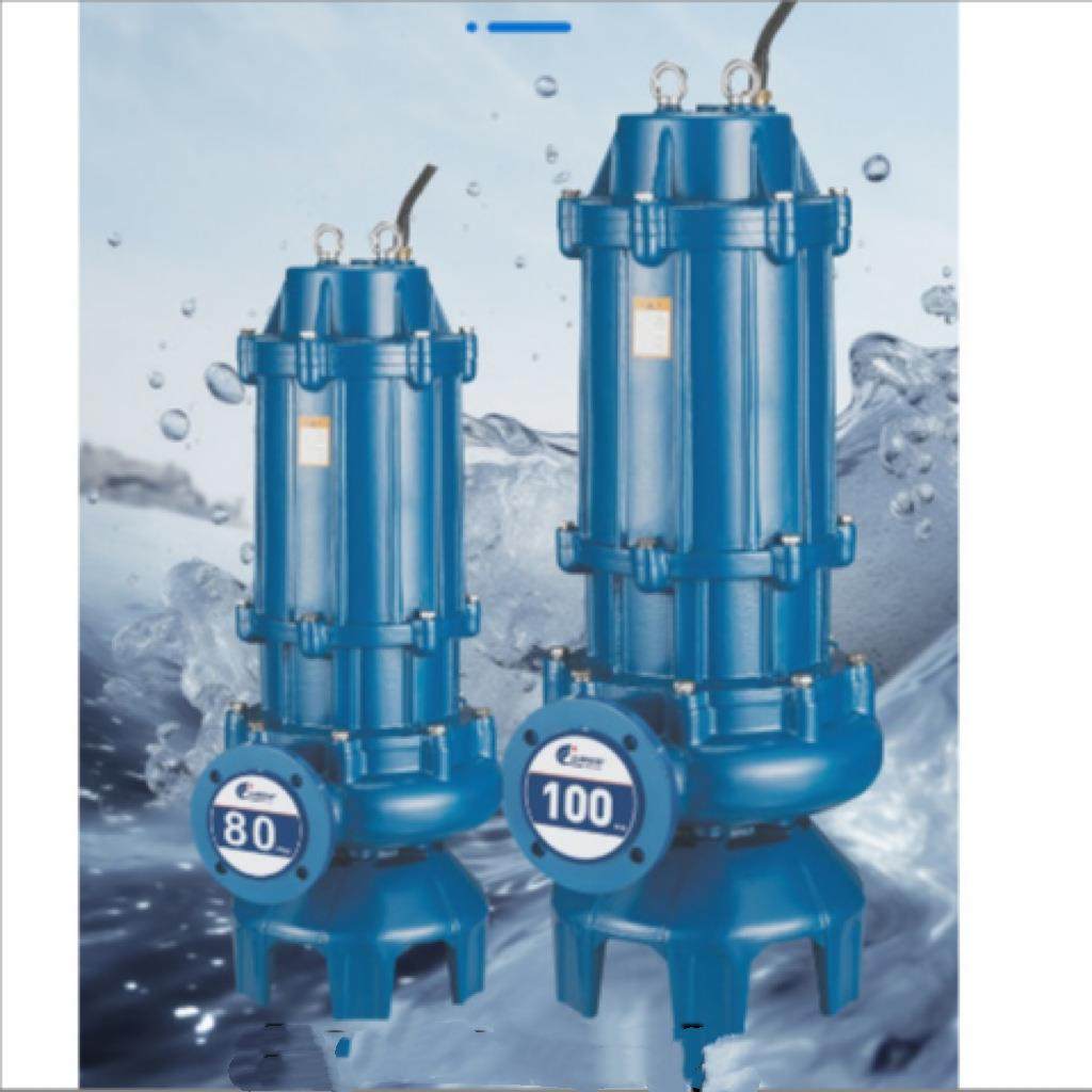 50ZJQ25-30-7.5无堵塞抽沙泵高铬耐磨吸沙泵大口径潜水渣浆泵,智能设备,其他智能设备,淘宝优惠券,粉丝福利购,淘宝优惠卷