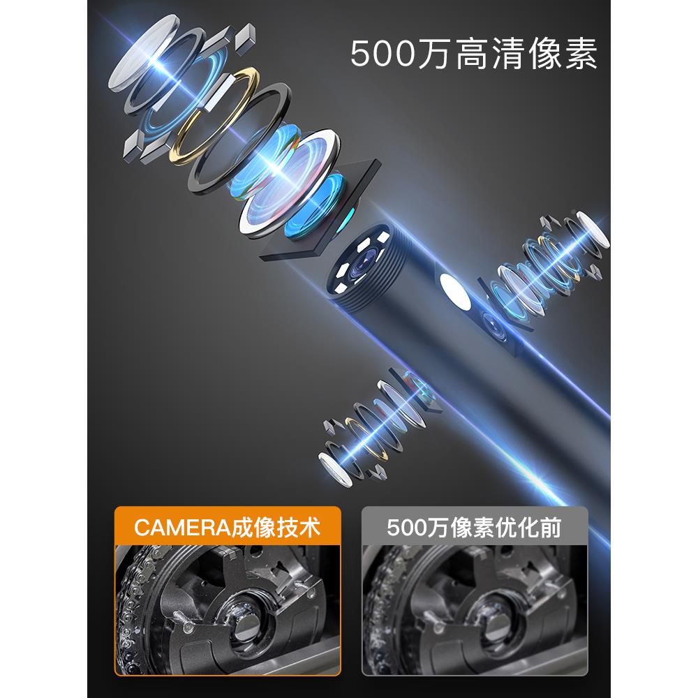 工业窥动自GZX对焦高清摄像头内下水镜管道汽车维修发动机可视探