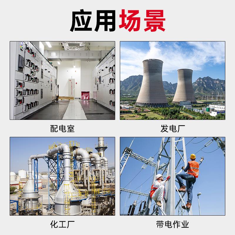 配电房绝缘阻燃防火磨减震地低工室橡柜皮耐毯板黑色业用欣源高压