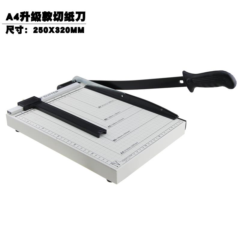 A裁4 A5 B5切 A3切纸刀刀片手裁纸刀纸机名片相片切刀A5裁纸机切