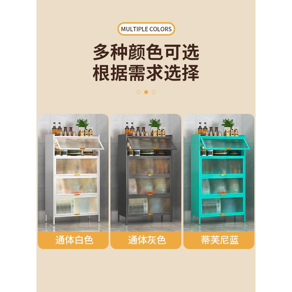 厨房落地置物带柜门层橱柜LK002微架波烤箱收纳碗柜家用钢炉制餐