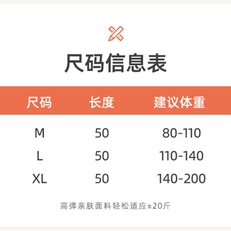 春夏季无痕护腿过膝袜套加长护膝防寒护小腿空调房关节保暖老寒腿
