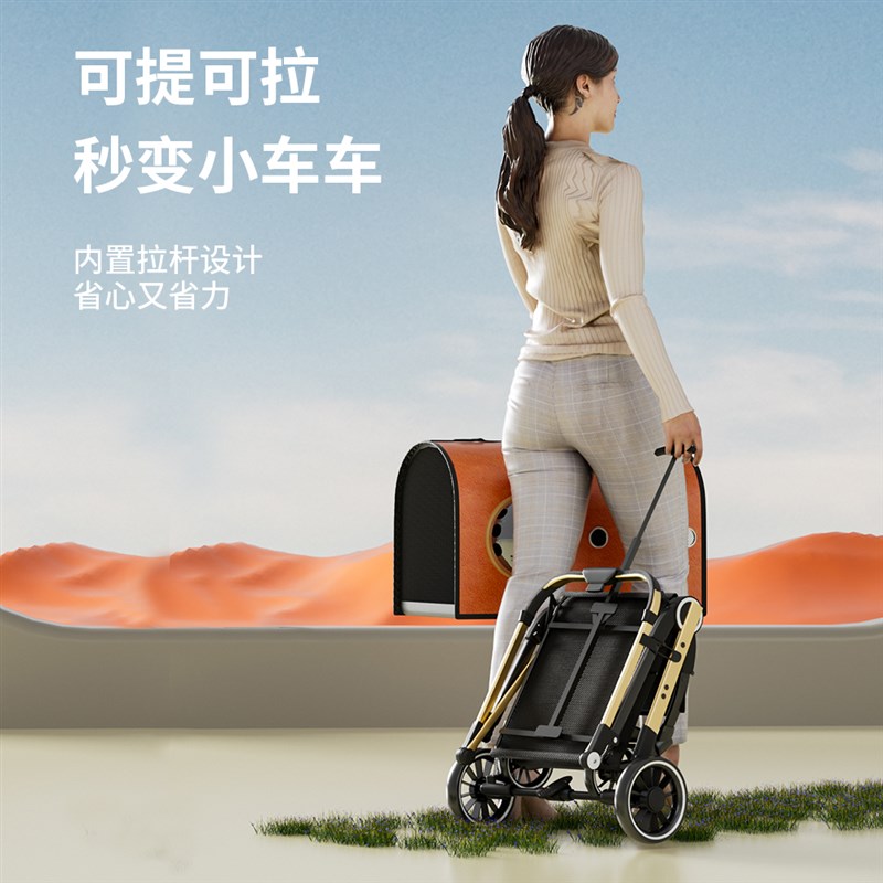 宠物推车狗狗猫咪泰迪外出便携宠物外出包狗狗手推车折叠猫包遛狗