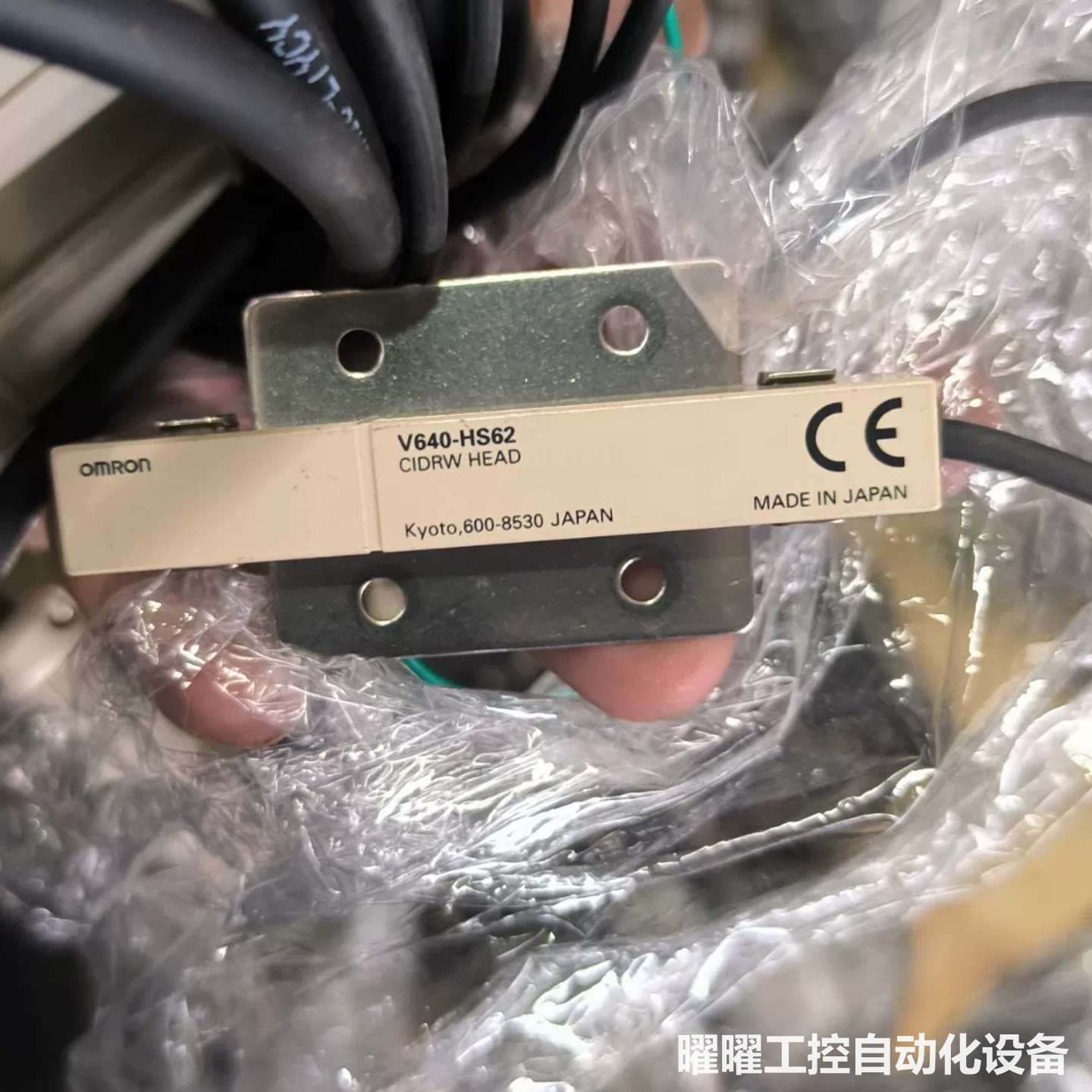 欧姆龙Omron V640-HS62传感器+V640-HAM