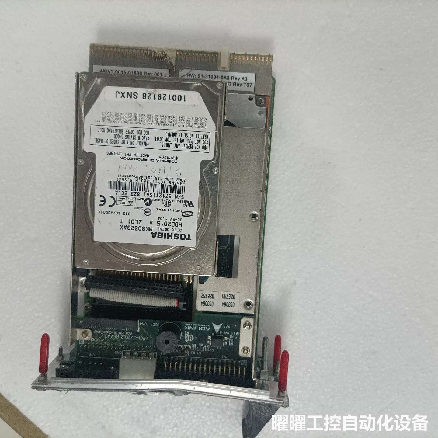 Toshiba东芝MK80G20X 2TB硬盘 带PXI-8