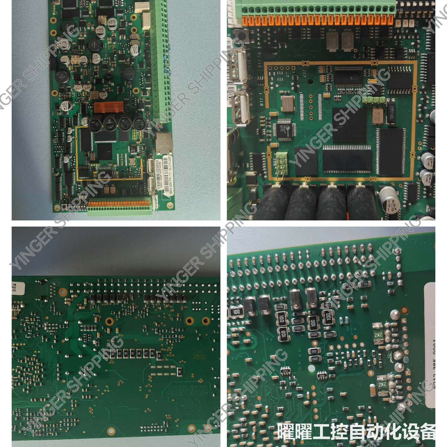 火警系统 AUTROPRIME PCB BOARD