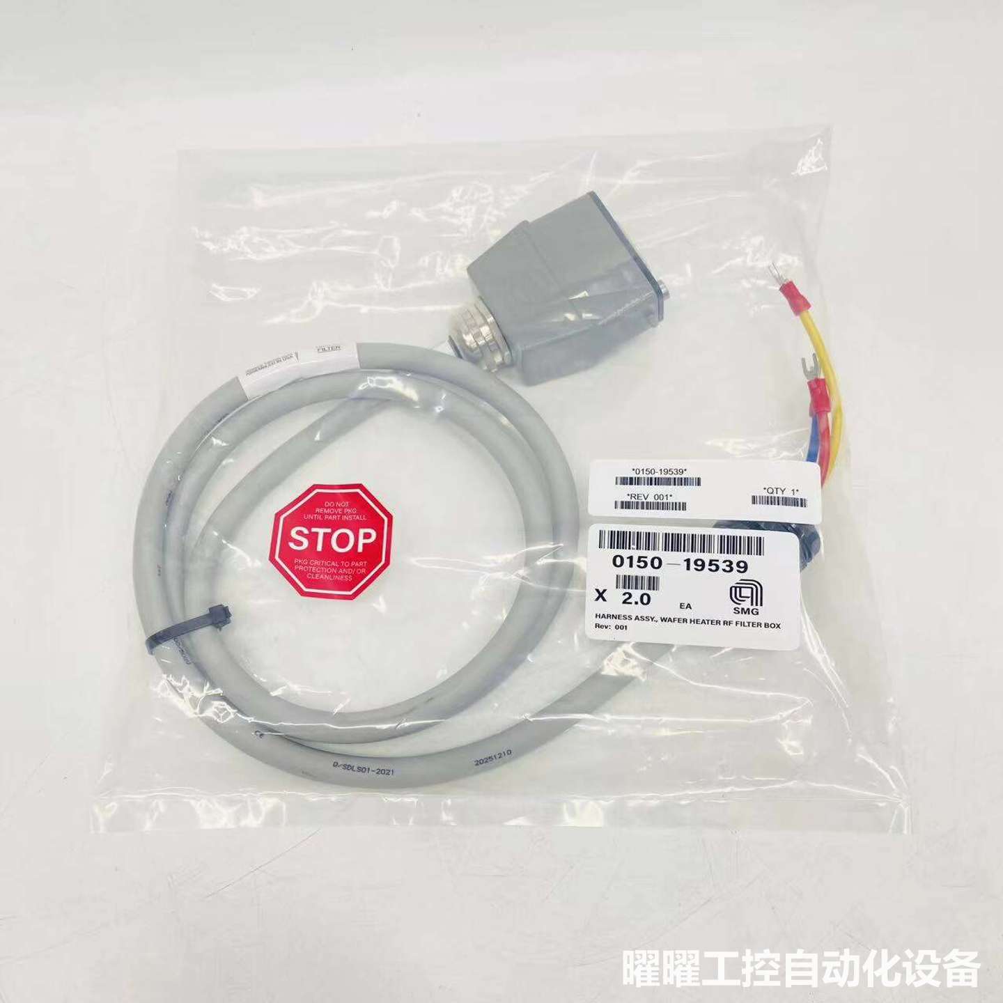 AMAT 0150-19539加热器RF滤波盒电缆组件