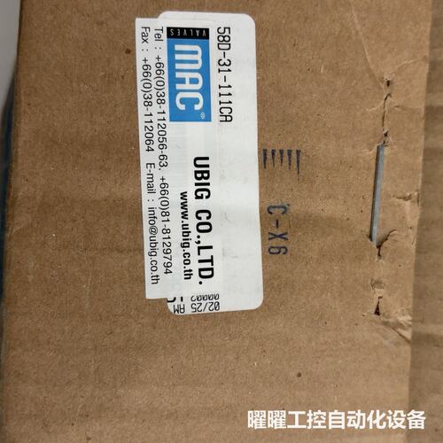 美国MAC模块58D-31-111CA，全新原装正品，原包装