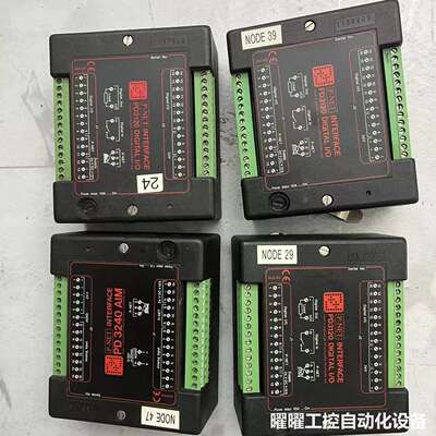 EMERSON P-NET接口模块PD3120 DIGITA