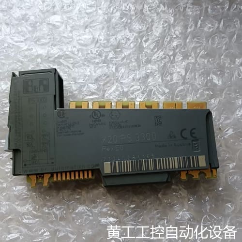 议价贝加莱模块 X20PS3300 成色不错功能包好议价