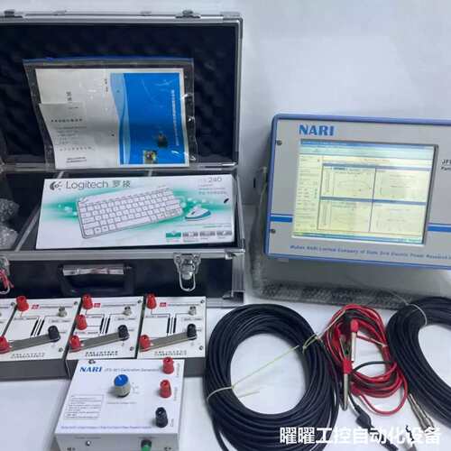 NARI JFD-2000A PARTIAL DISCHAR