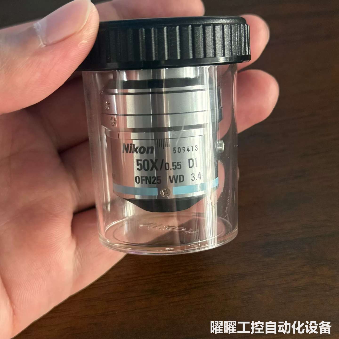Nikon尼康CF Plan 50X/0.55 DI显微镜白