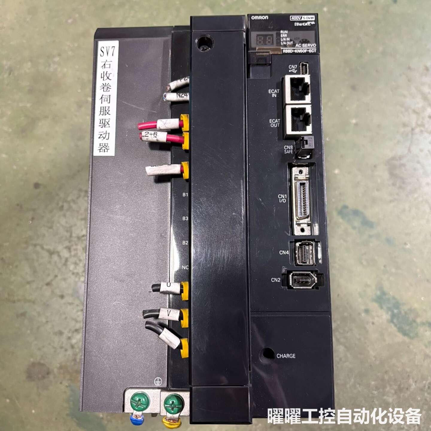 欧姆龙伺服驱动器 R88D-KN50F-ECT-Z