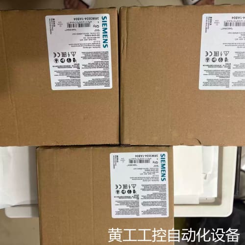 议价全新软启动器 3RW3034-1AB04 德国议价
