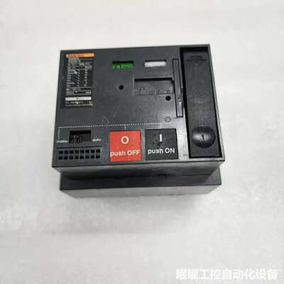 MERLIN GERIN COMPACT NS250 N M