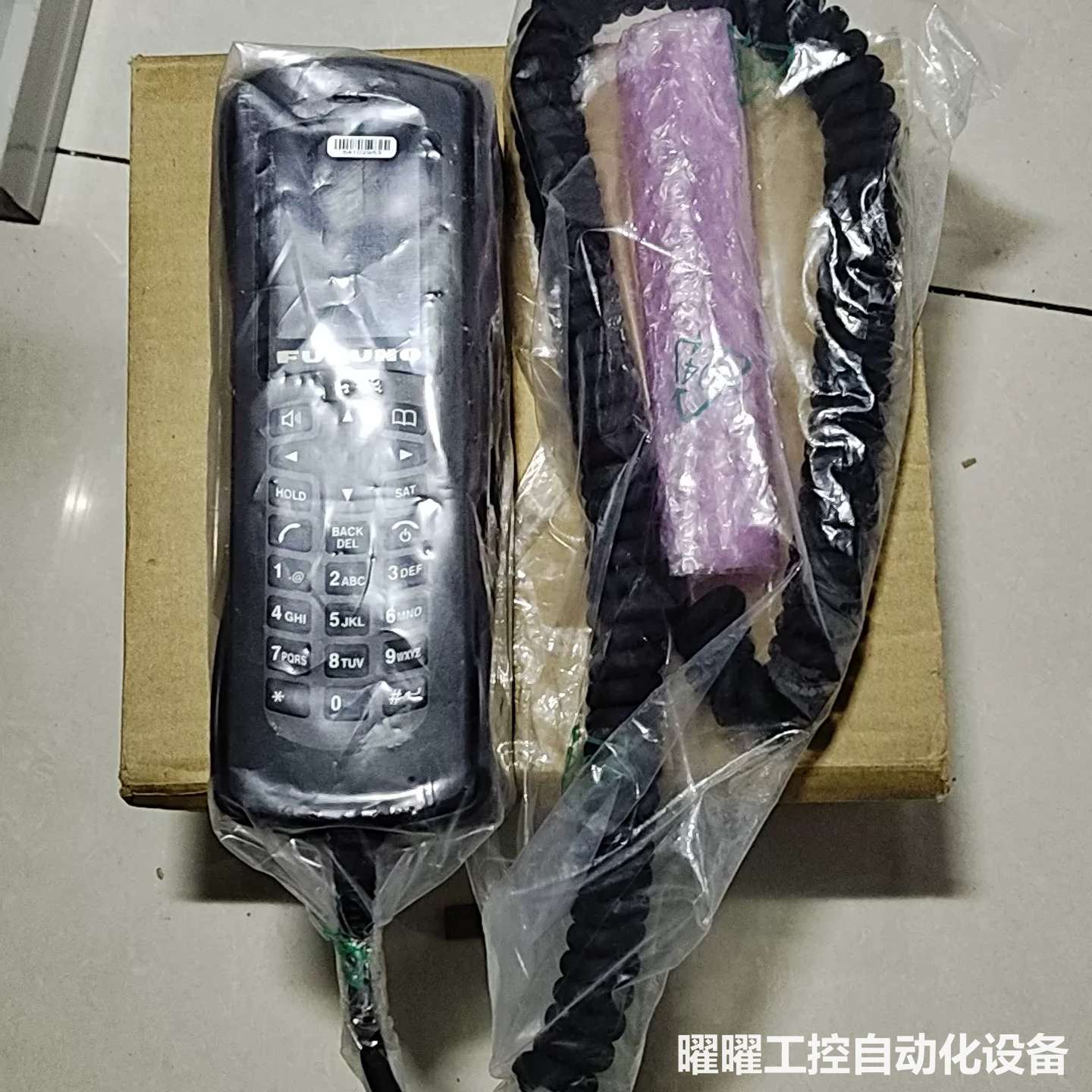 FURUNO古野FB-8001船用电话手柄,原装库存,实物拍