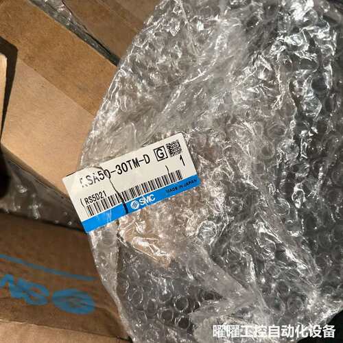 全新SMC原装RSA50-30TM-D现货，需要的老板联系