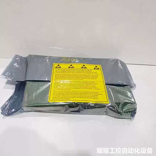 ABB 1MRK002239-BBR01 Power Sup