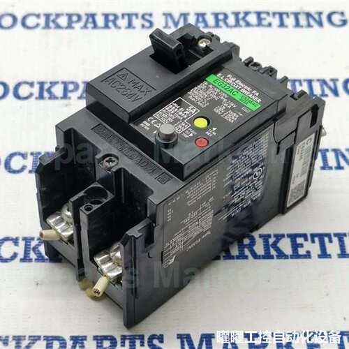 富士电动EG32AC EB2AEAC-005A断路器5A AC100-230V快速发货!!!