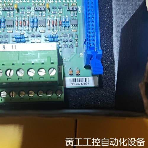 议价原装科孚德编码器信号检测板K4板科孚德编码器控制板 029.议