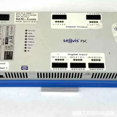 SAACKE seavis 982200419 V3.00燃