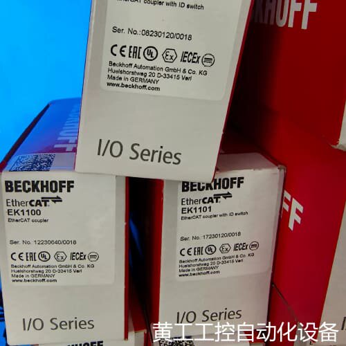 议价倍福EK1101 BK5250 BK7500 EK1100议价