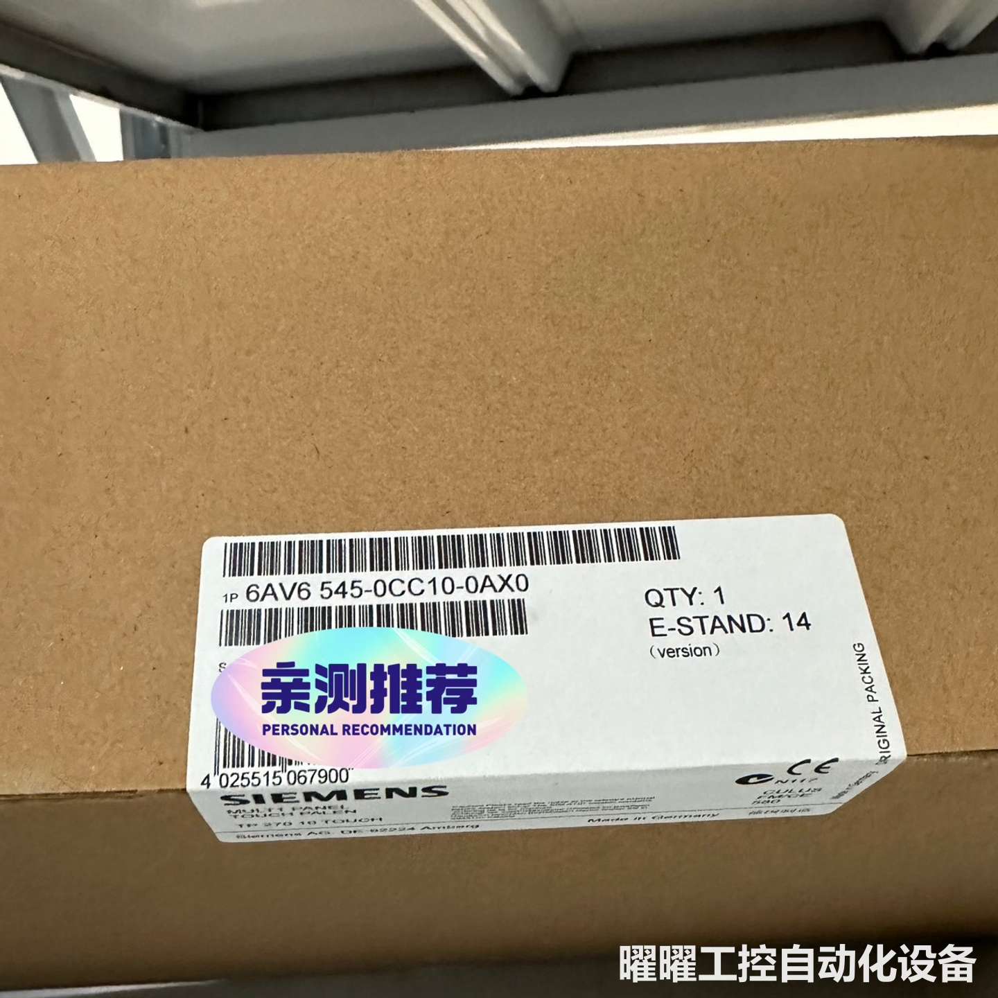 6AV6 545-0CC10-0AX0 西门子触摸屏!带包装