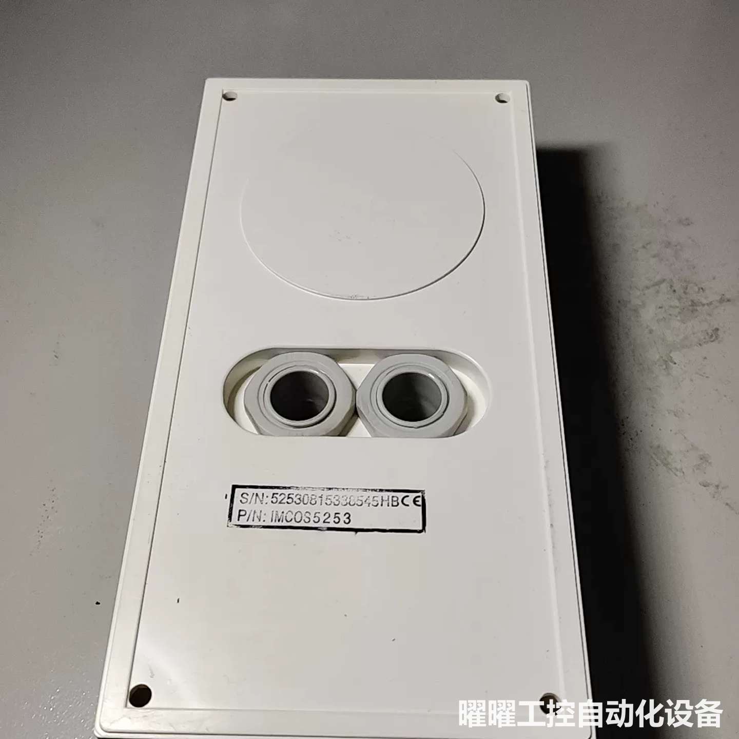 Gitiesse IMCOS 5253保险柜，意大利原装进口